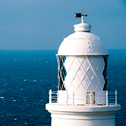 Pendeen Lighthouse